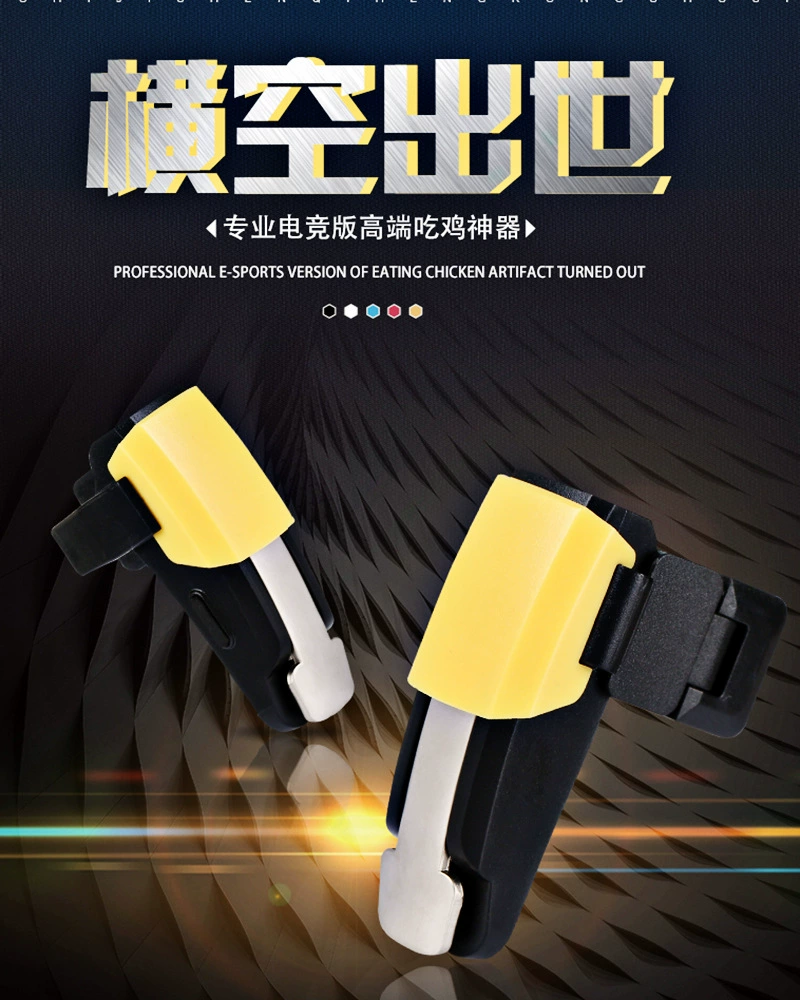 H7 волшебное изменение Торн пик маленький стальной пистолет Быстрая стрельба с воздушным отделением непрерывные волосы Wang liandian автоматический напорный пистолет Терминатор Раптор ест куриную ручку