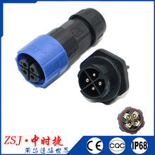 M19-4ᘺb巨m iݽzӾ20mm_ ^ CQC