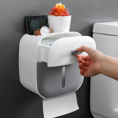 双层纸巾盒家用卫生间抽纸盒免打孔创意防水抽纸卷纸筒置物收纳架