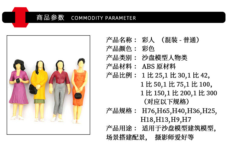 详情_02