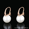Earrings from pearl, ear clips, jewelry, silver 925 sample, Korean style, internet celebrity