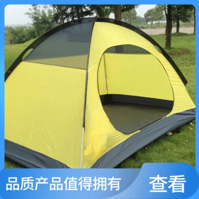 Youmei outdoor camping Çadırlar