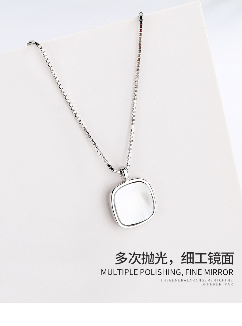 方形贝母项链详情_11.jpg