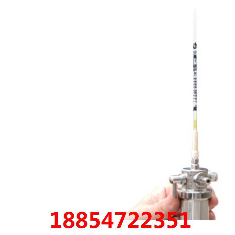 山能 厂家直销 比长式气体检测管 一氧化碳检测管 检测管|ms