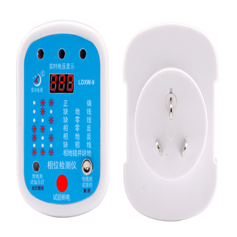 带电压显示相位检测仪通用款插座测试仪相序检测LDXW-9