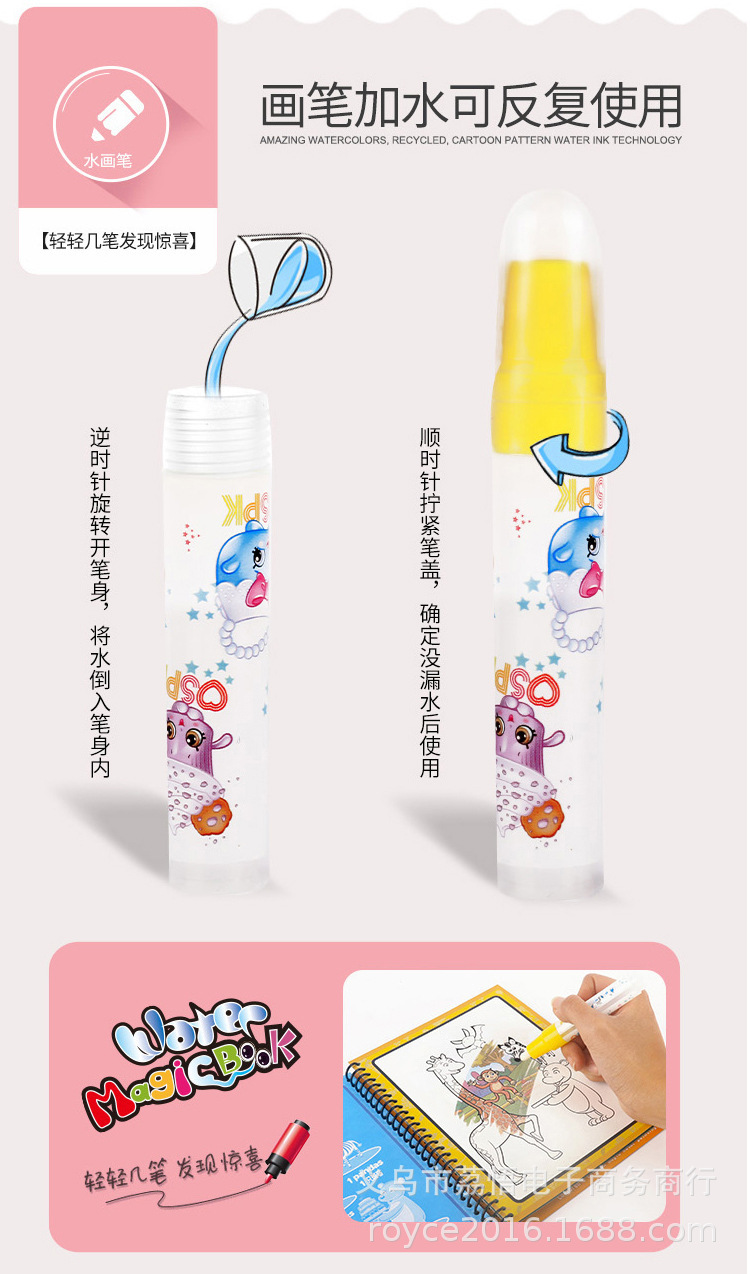 9616390212_690094467