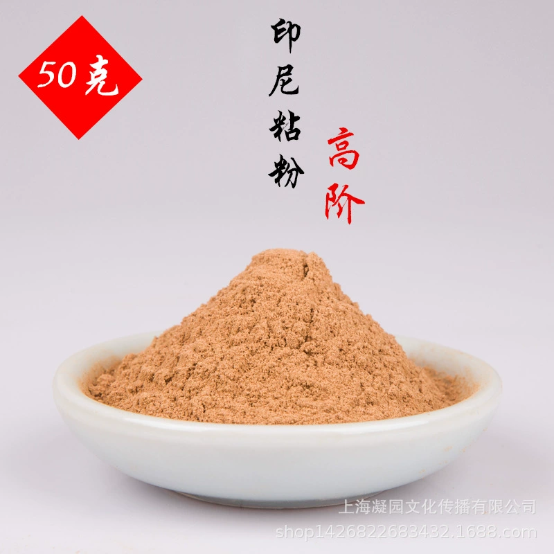 Благовония инструменты натуральный высококачественный индонезийский домашний липкий порошок ручной работы DIY производство ниток ароматическая катушка благовония башня