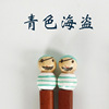 Home cartoon chopsticks, Japanese doll, internet celebrity