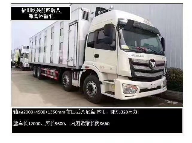 微信圖片_20200708171419