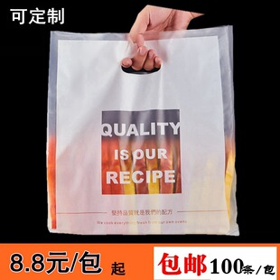�決ʳƷ�����һ�������u��Ʒ��˾�������ɫĥɰ������c����