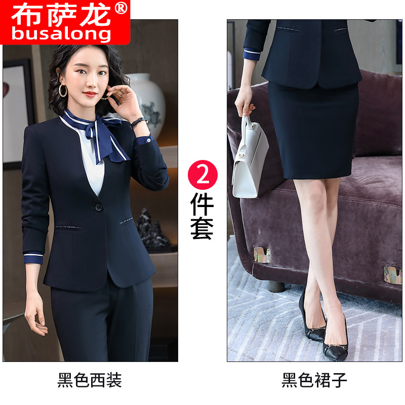 블랙 코트 + 스커트