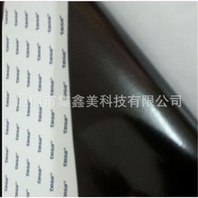 ��ɯtesa7930�����ɫ����PET�z��NFC ,�쾀�ڱι̶����o�z��