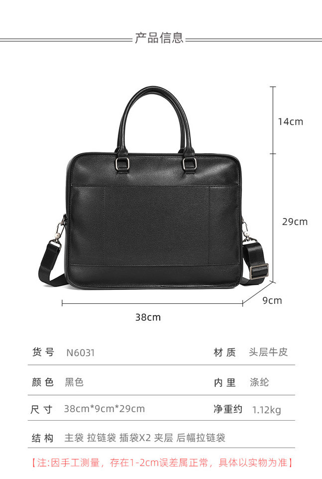 Túi xách tay nam da bò thật ngang 38×9×29 cm đựng laptop 14 inch — Màu đen chi tiết 12