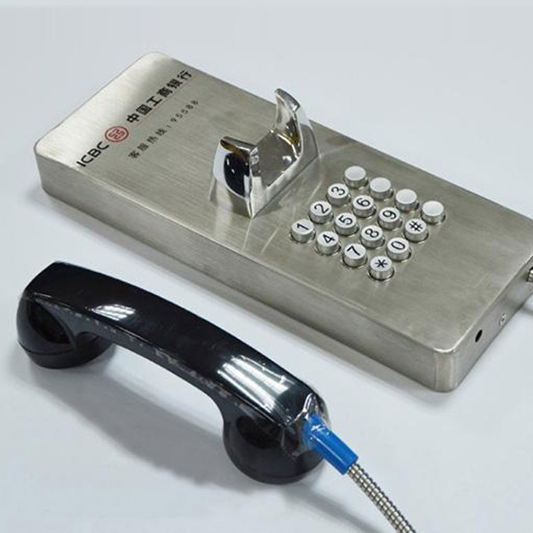 Teléfono a prueba de explosiones de metal montado en la pared personalizado para el servicio al cliente de Hengfeng Bank.