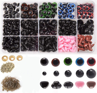 15��560pcs���b ë�q��ż������ߺ�ɫ���۾����� DIY���ǙE�A��