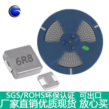 SMD�NƬ����늸�1350/1250-6R8M/6.8UH-12*13*5һ�w���ʹ����16A