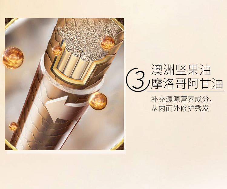 鱼子酱发膜20_08