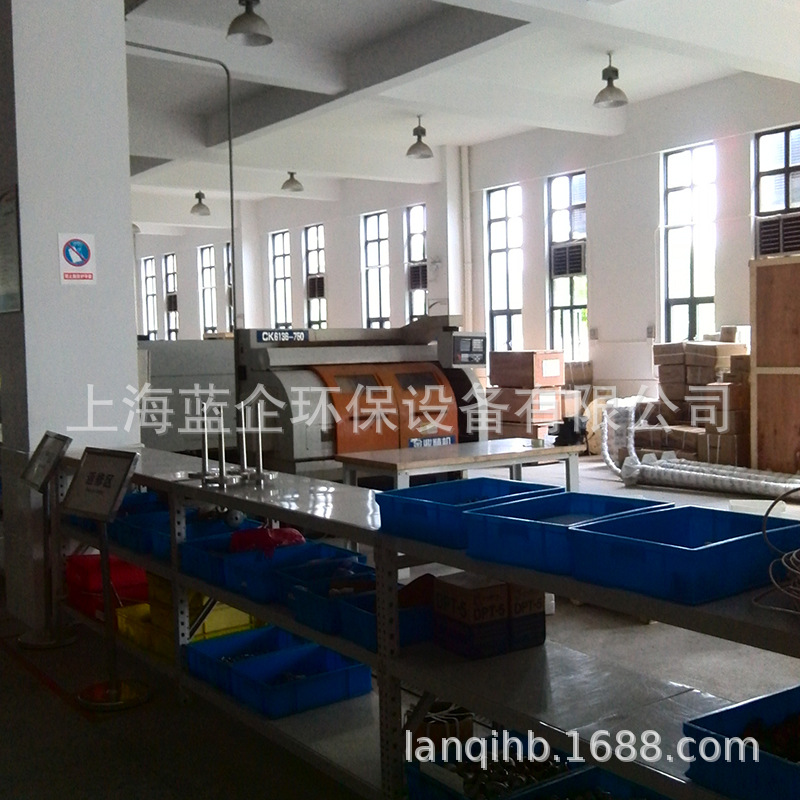 湿帘冷风机,水空调厂房通风降温系统，蓝企环保精工制造！