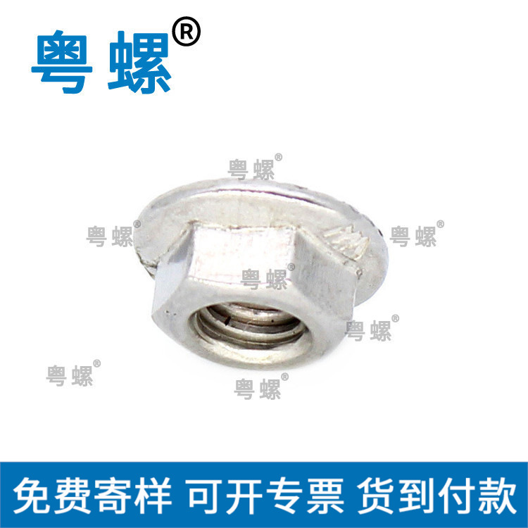 厂家现货外六角法兰螺母 304不锈钢m3防松外六角法兰螺母来图定制
