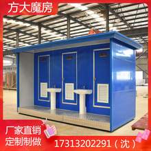 �Ĵ��Ƅӎ����S��  �����R�r��ˮ���B���� ��ˮ�_�h������