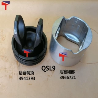 发动机配件 康明斯L375分体活塞 4941393 3966721