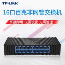 TP-LINK16ڽQC 12ھW·ɷ־Wj