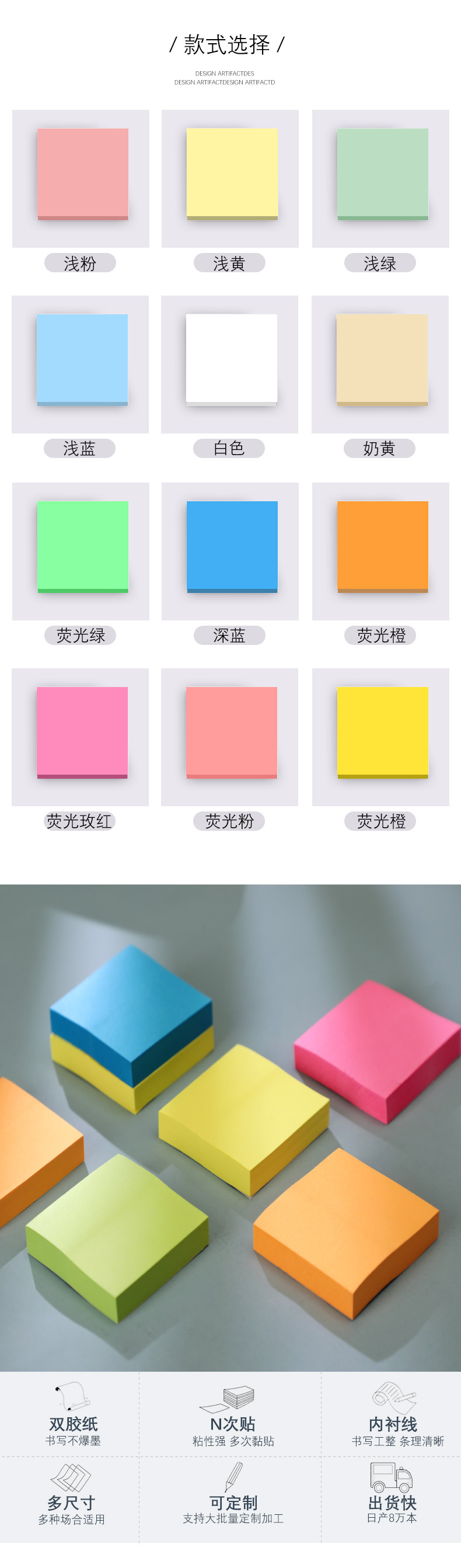 未标题-1-拷贝-恢复的-恢复的-恢复的-恢复的-恢复的_0