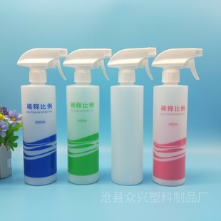 �Ҿ��o�������坍���ƿ�����aƷϡጇ�ƿ���Fƿ500ml���^�󇊉�