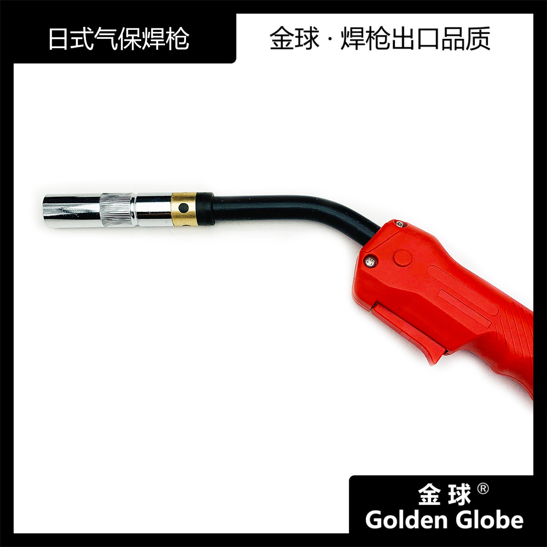 焊割设备市场的风云变幻与企业动态