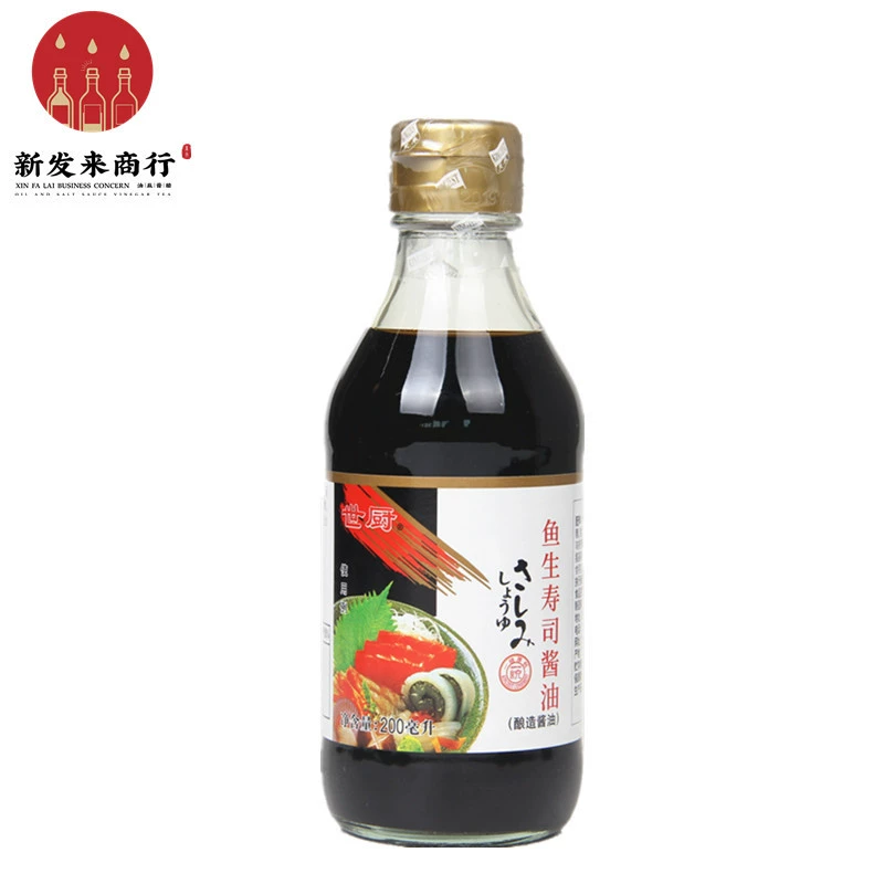 Бесплатная доставка [12 бутылок*200 мл] Соевый соус Shichu Fish Sushi