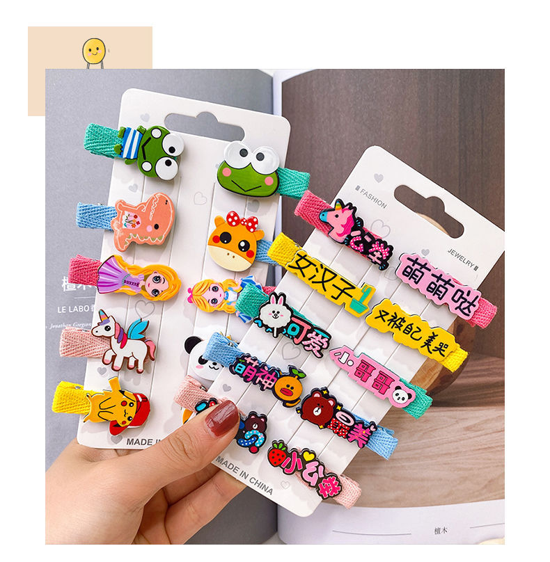 Korean Children's Hairpin Set Cloth-covered Hairpin Duckbill Clip Cartoon Side Clip Wholesale Nihaojewelry display picture 7