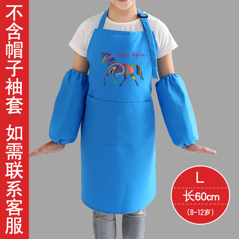 Los niños de dibujos animados arte pintura ropa Rainbow pony dibujos animados delantal oversleeve arte hecho a mano delantal impresión