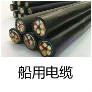 SֱNCEFR| CEFRPz|3*16|r