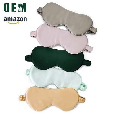 Amazon Real silk Eye mask silk customized printing Embroidery LOGO shading mulberry silk Goggles source factory