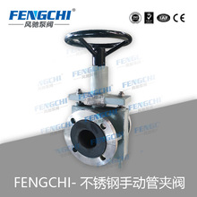 FENGCHI/LYy P䓹܊Ay  {P] y  քӹ܊Ay