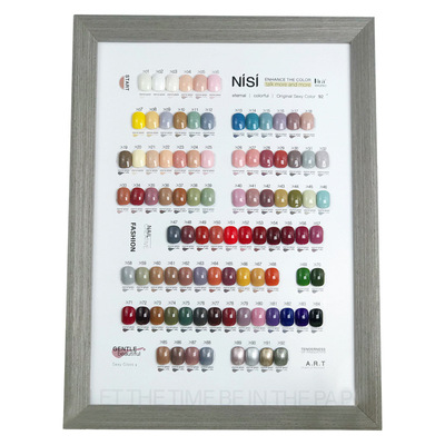 2020年美博会新品优色92色NISI安奈美系列美甲店专用指甲油胶套装