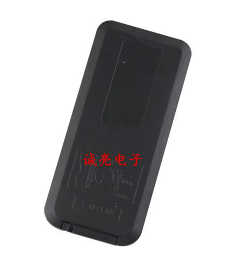 Wireless small controller, 14 keys