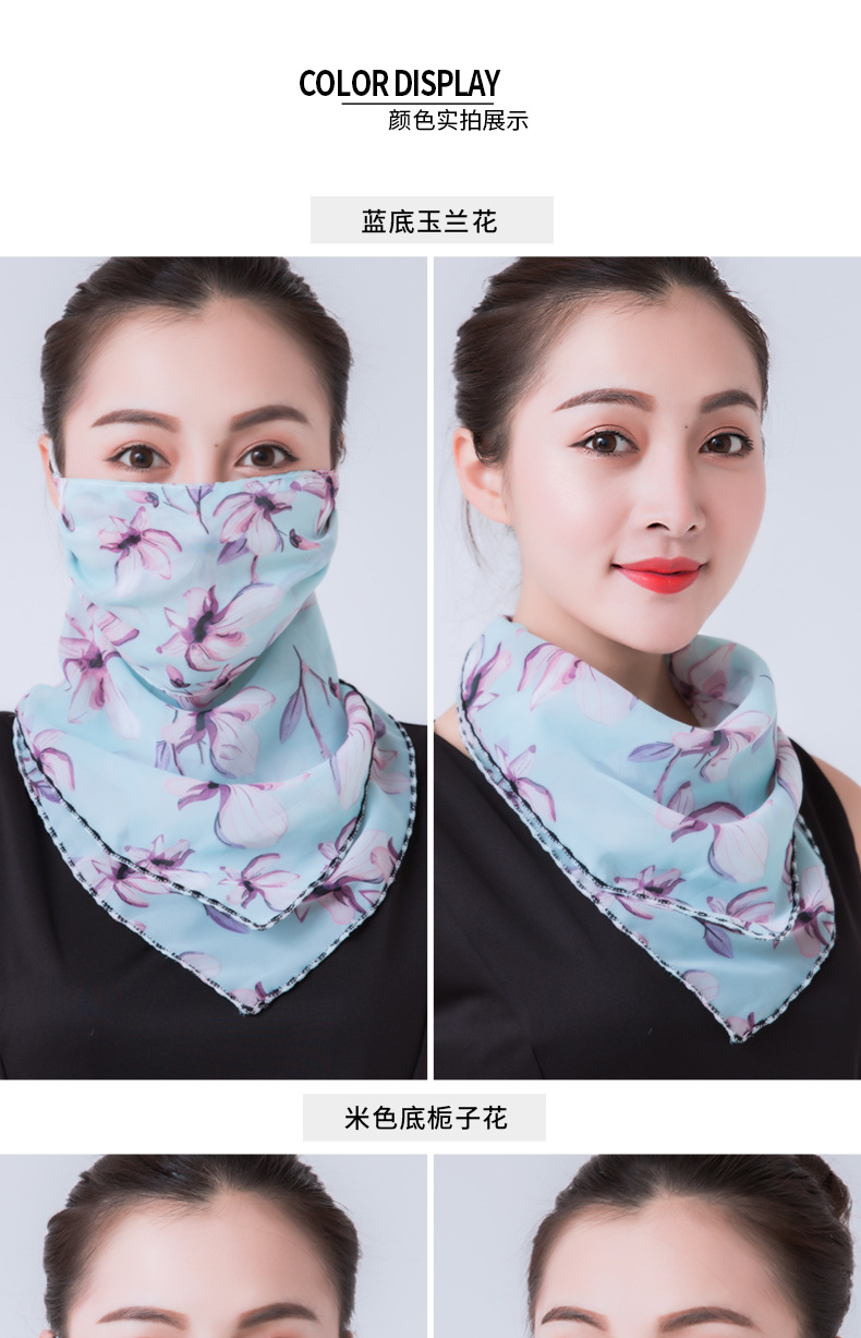 详情_O1CN011JE1IH2GEGMiXgU79___3