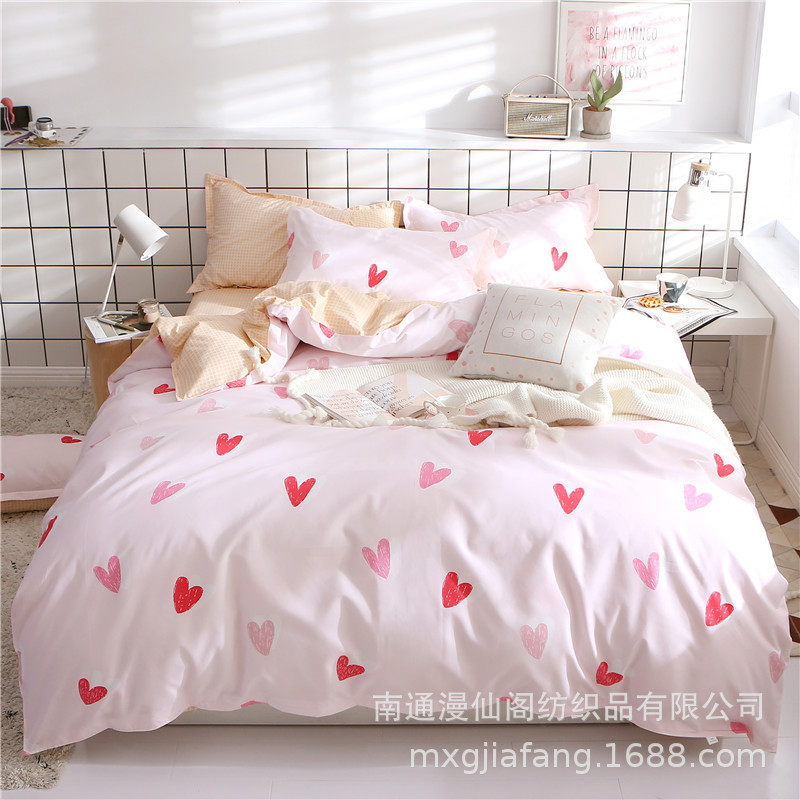 爱慕倾心 (2).jpg