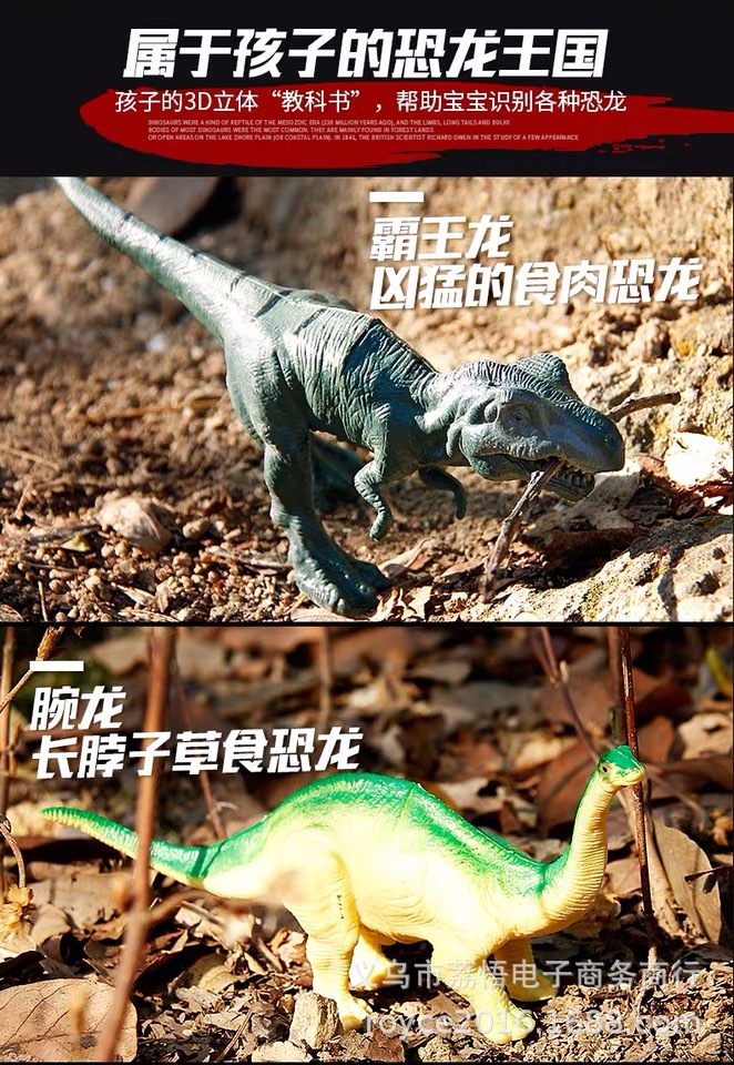 微信图片_20200428160937