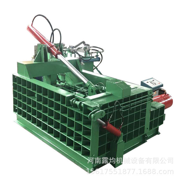 Small scrap iron hydraulic contractor heavy dual -type dual…