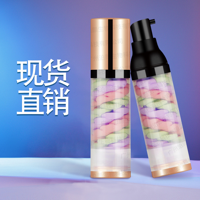 goods in stock Tricolor make up base waterproof ventilation Moisturizing Concealer Primer Brighten Trimming Bird feces Isolated milk OEM wholesale