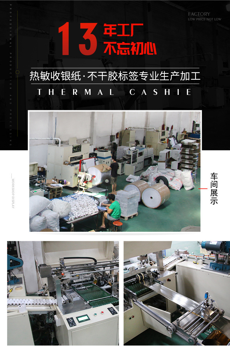 微信图片_20201124085942