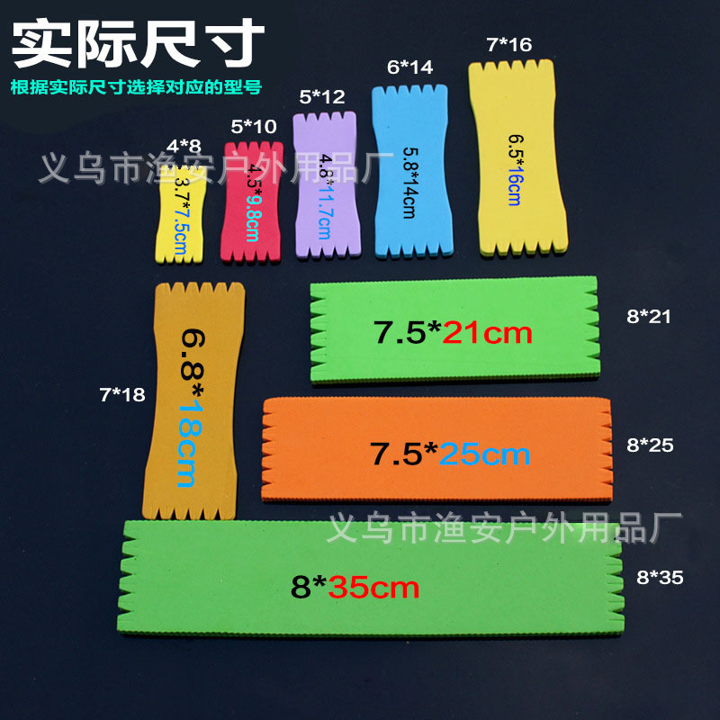 13482487763_833299366