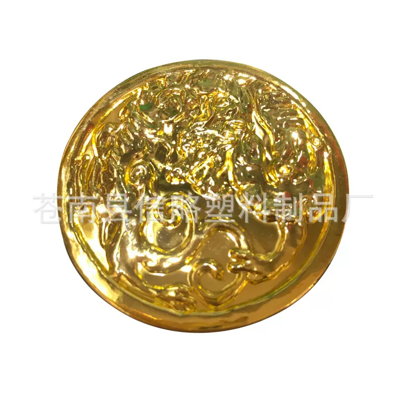 塑料金币设计 镀金镀银塑料币 电影纪念币游戏币儿童玩具辅助币