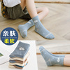 children Socks Autumn and winter Cartoon lovely Tongwa men and women Medium hose floor baby Socks Children&#39;s socks wholesale