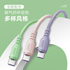 Huawei, xiaomi, mobile phone from soft rubber, charging cable, Android, 5A