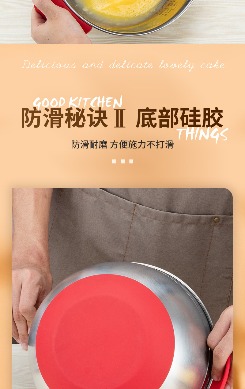 多功能料理盆1_08.jpg