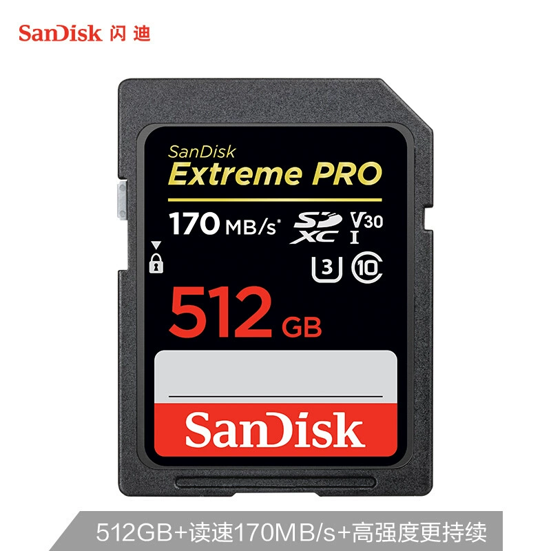 Совместимо с картами памяти SANDISK/Flash 64/128/256/512G/1T SD U3 C10 скорость чтения 200 МБ/с