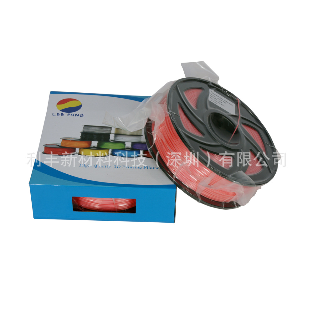 3d打印耗材PLA  3D打印机耗材丝绸 pla3d打印笔耗材 PETG夜光耗材